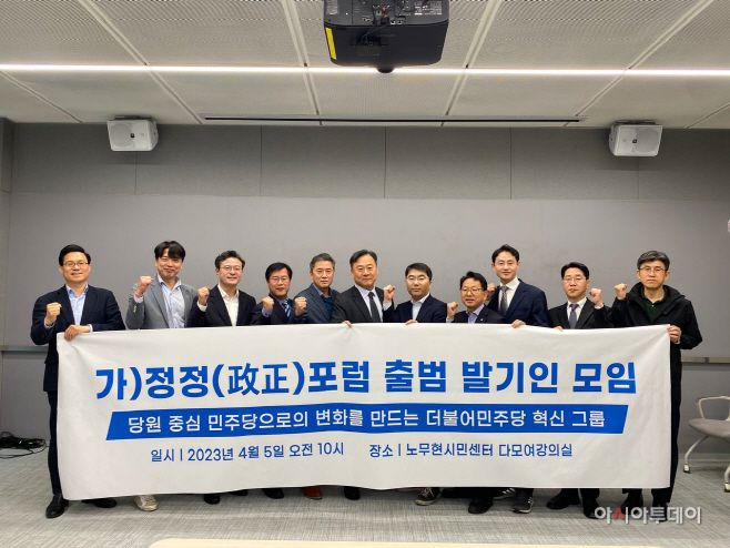 KakaoTalk_20230410_170030957