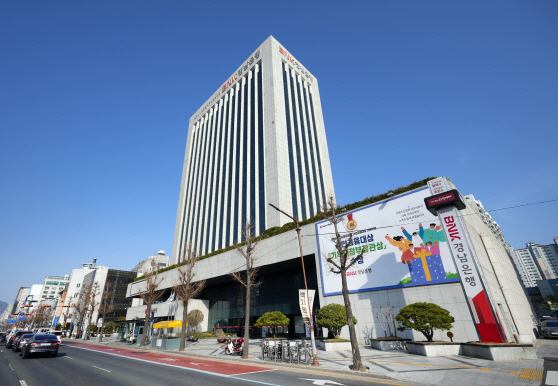 BNK경남은행 본점(2303)