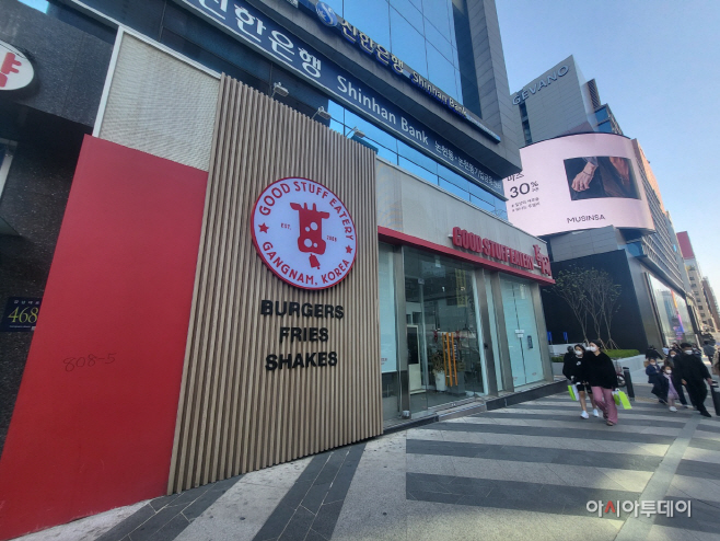 KakaoTalk_20230410_145344929