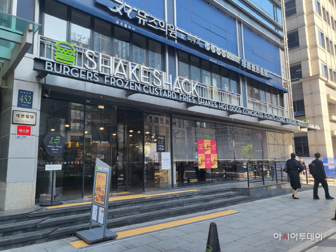 KakaoTalk_20230410_145344929_02