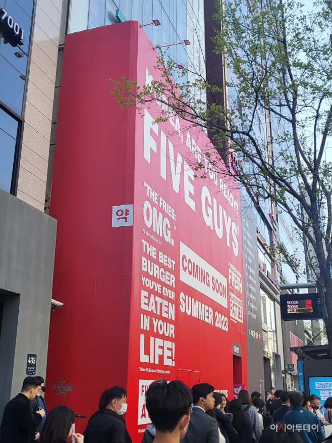 KakaoTalk_20230410_145344929_08