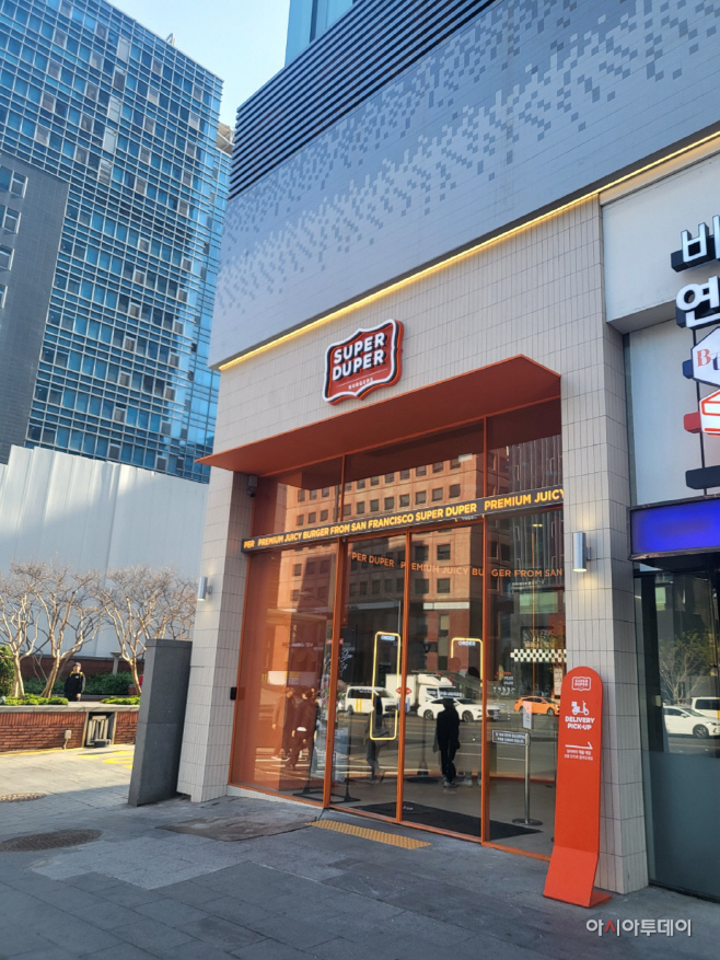 KakaoTalk_20230410_145344929_09