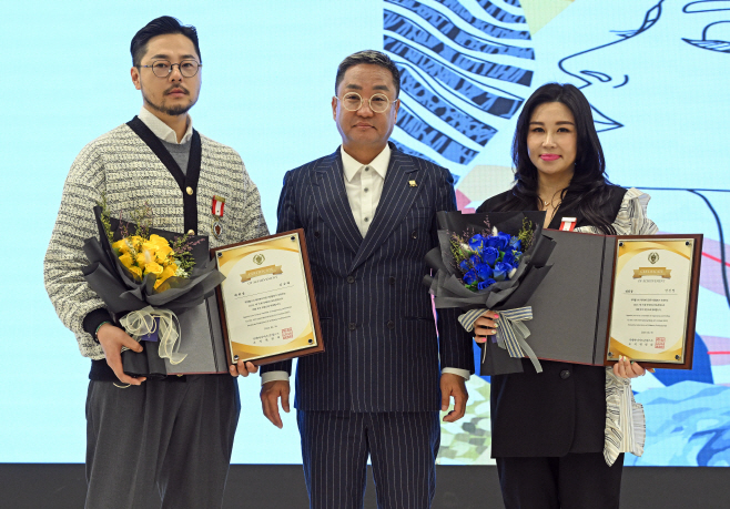 제15회 국제바디아트콘테스트 대회 위원 위촉식