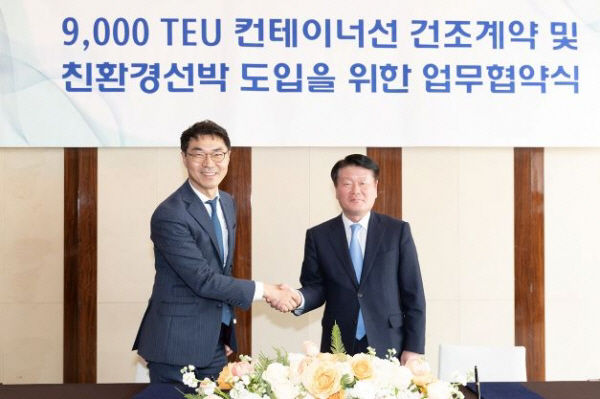 컨테이너선 건조계약