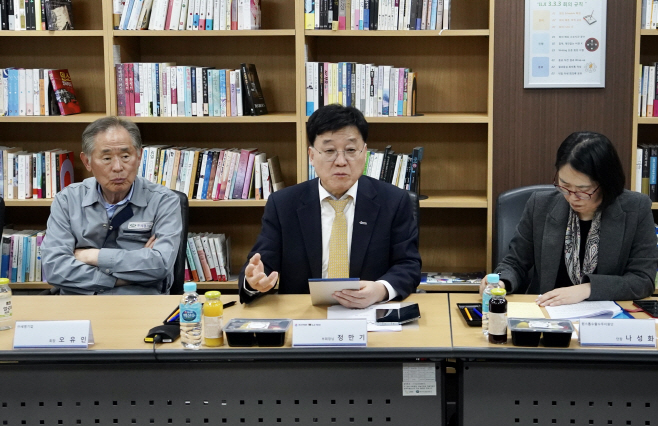 한국무역협회 대구경북 무역업계 간담회