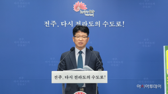대중교통본부 브리핑사진 (4)