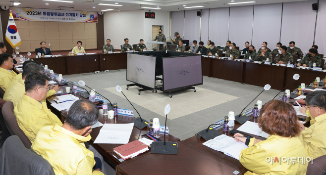 김동일 보령시장, 빈틈없는 통합방위 태세 확립 강조