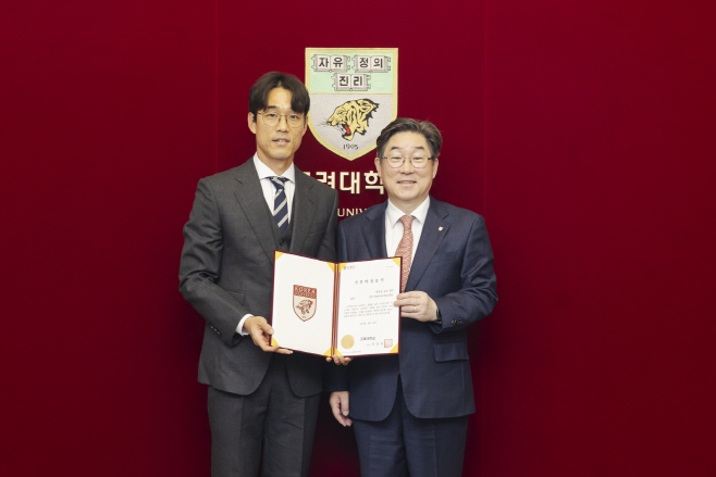 고대박주영
