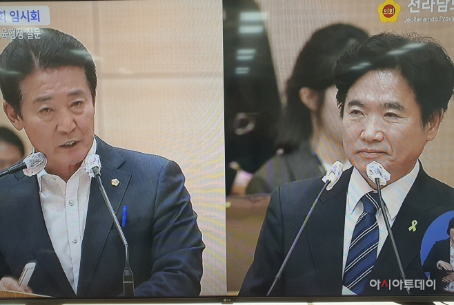 전남도의회