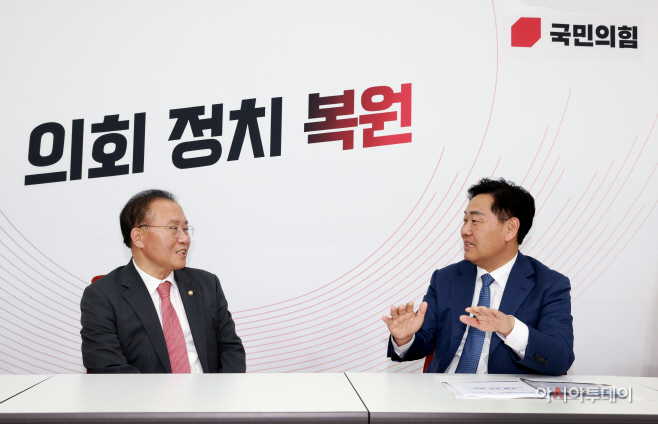 2023-04-11 김관영도지사,
