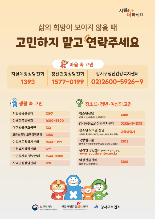 clip20230411154345