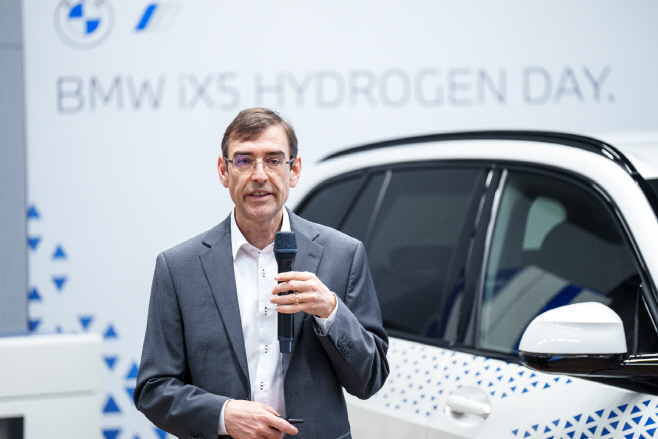 BMW 수소