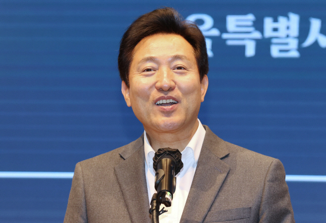 인사말 하는 오세훈 시장<YONHAP NO-2746>