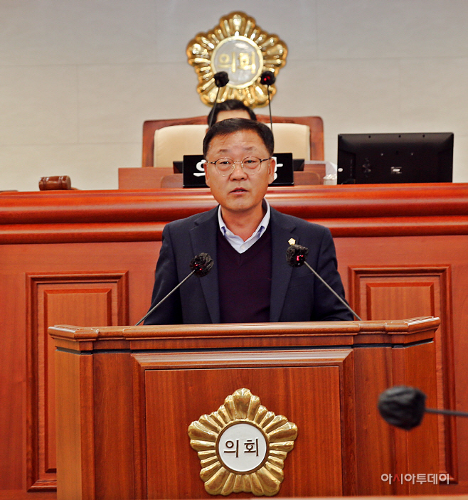 제348회 임시회 - 김남수 의원님