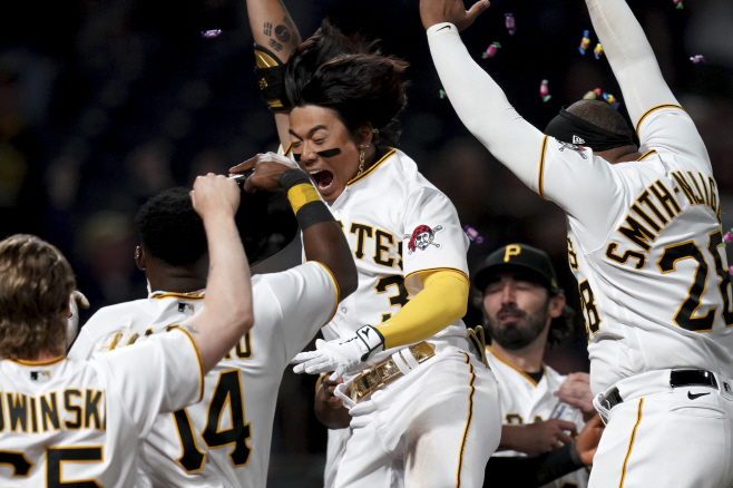 APTOPIX Astros Pirates Baseball <YONHAP NO-2246> (AP)