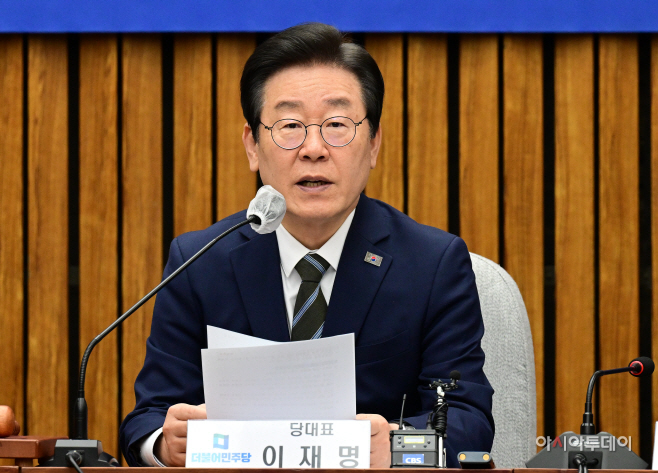 [포토] 이재명 대표 '美 도청 의혹 사실이라면 공식 사과 받아내야'