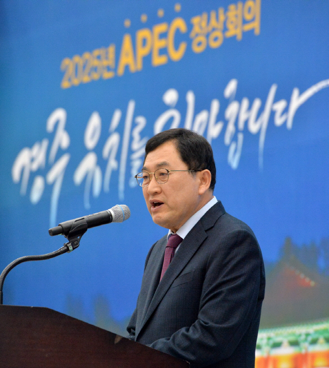 1. 주낙영 경주시장이 3월 30일 경주화백컨벤션센터에서 열린 2