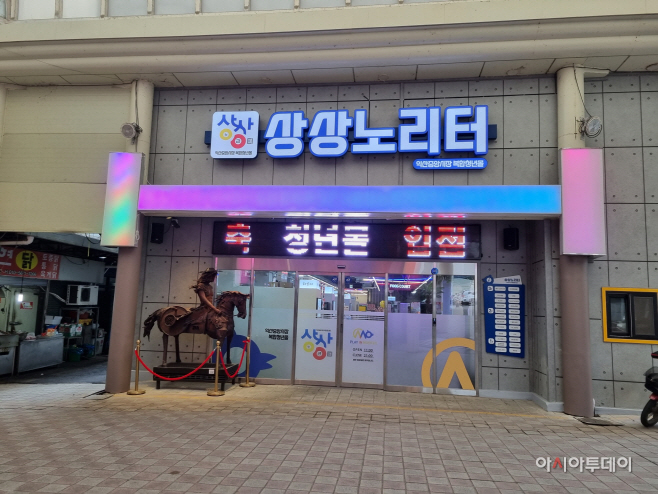 ‘맛’도 ‘가성비’도 최고