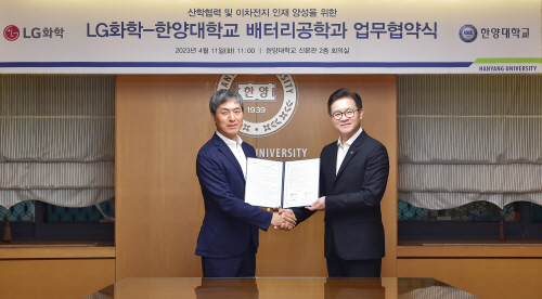 LG화학 양극재사업부장