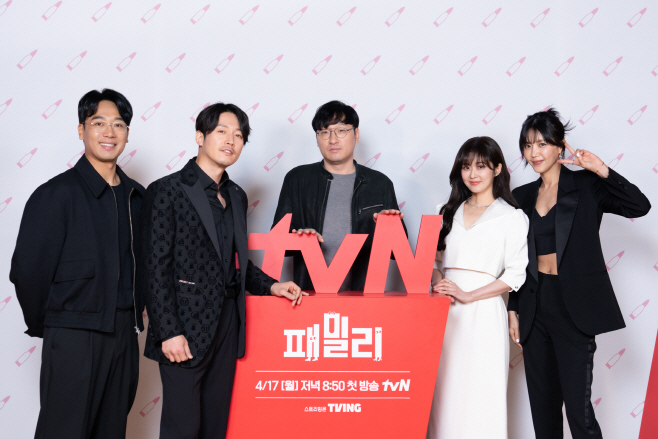 _tvN_패밀리46
