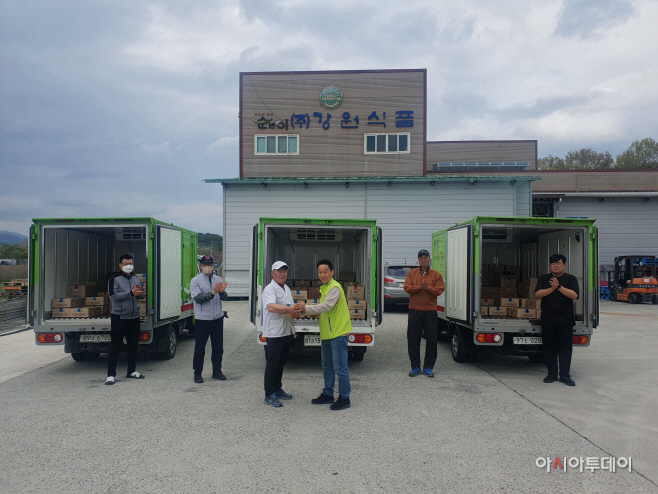 보도자료 사진