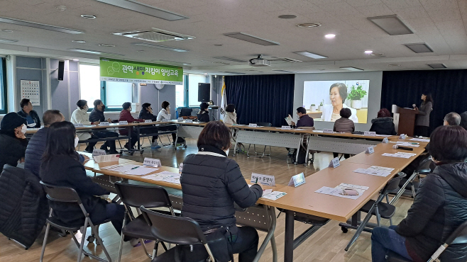 KakaoTalk_20230412_142033749_02
