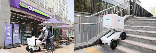 근무자가 배달 상품을 담고 있다-horz