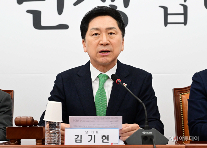 [포토] 모두발언하는 김기현 국민의힘 대표