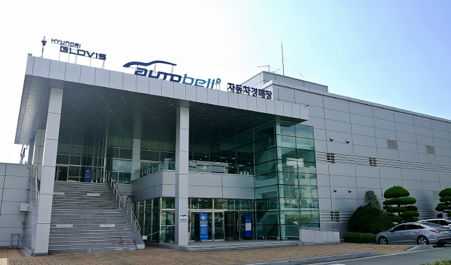 [사진]현대글로비스 오토벨 양산 경매센터 전경