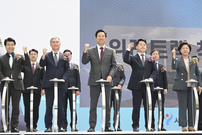 위례트램 도시철도 착공식