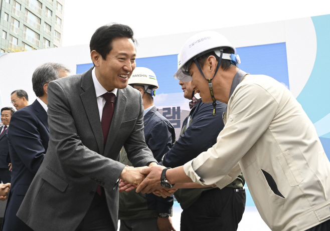 위례트램 도시철도 착공식