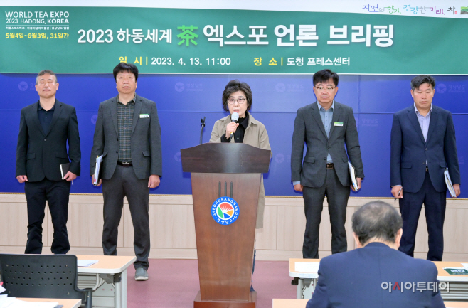 브리핑사진(1)