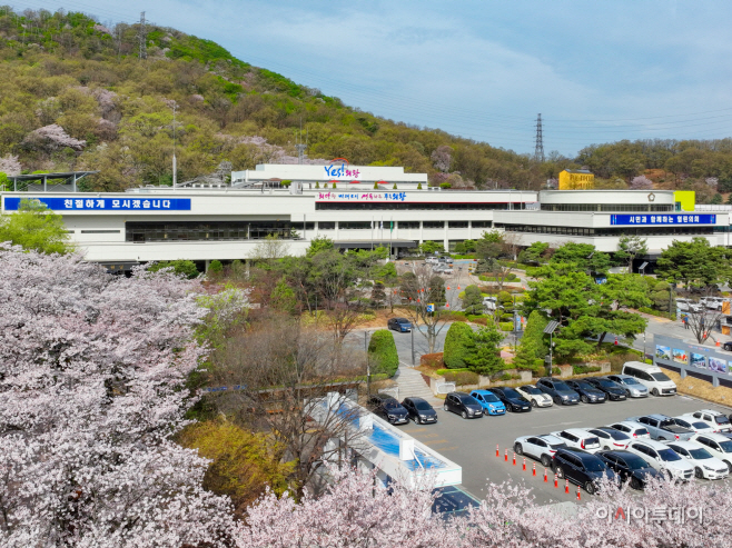(사진)의왕시청 전경