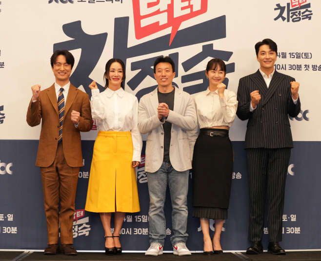 JTBC 토일드라마 닥터 차정숙 제작 발표회 단체_09