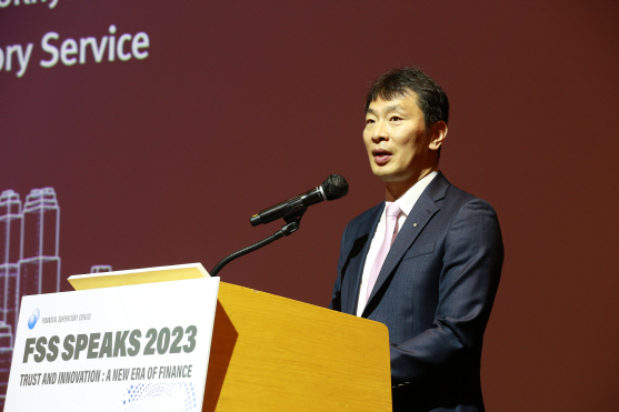 FSS SPEAKS 보도사진 1