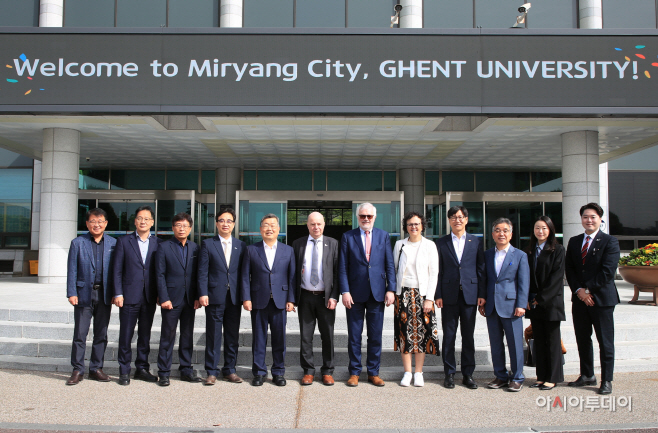 20230413-벨기에 겐트대학교 방문단 밀양시 방문(2)