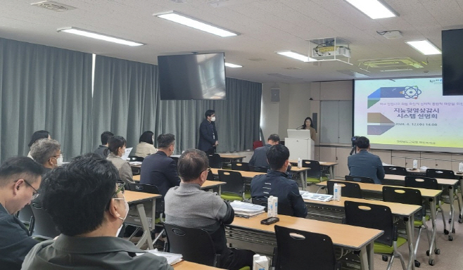 전남교육청