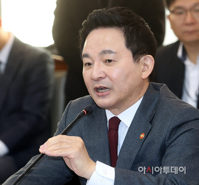 [포토]노후계획도시정비법 논의 1기 신도시 지자체장 간담회에서 발언하는 원희룡 장관