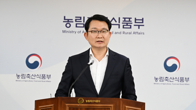 김종구 정책관