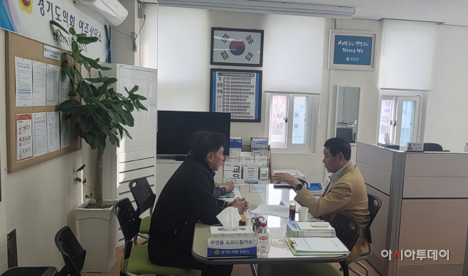 김규창 의원, 여주 천송~신남 간 도로확포장공사 관련 정담회