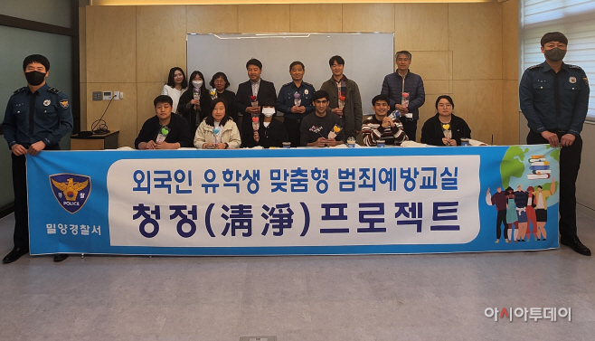 단체컷
