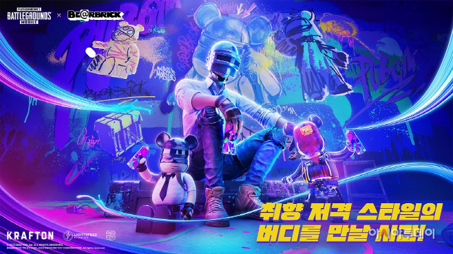 clip20230414094001