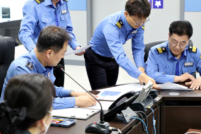 광역방제대책본부 가동 훈련