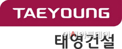 태영건설