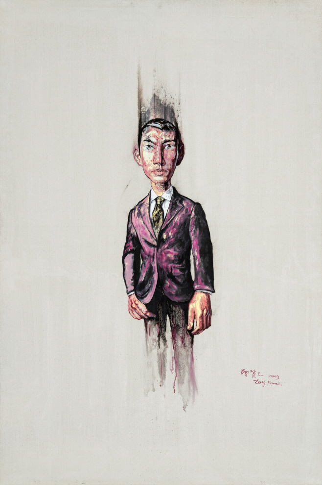 쩡 판즈 Portrait _man