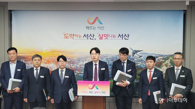 서산시, 현대오일뱅크 오염수 처리·B지구 부숙토 살포...재발