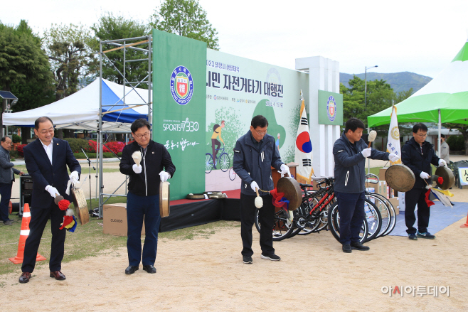 20230415 밀양시민 자전거타기 대행진-1