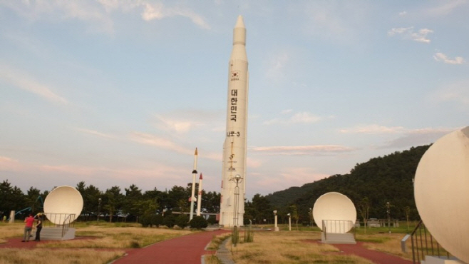 전남고흥