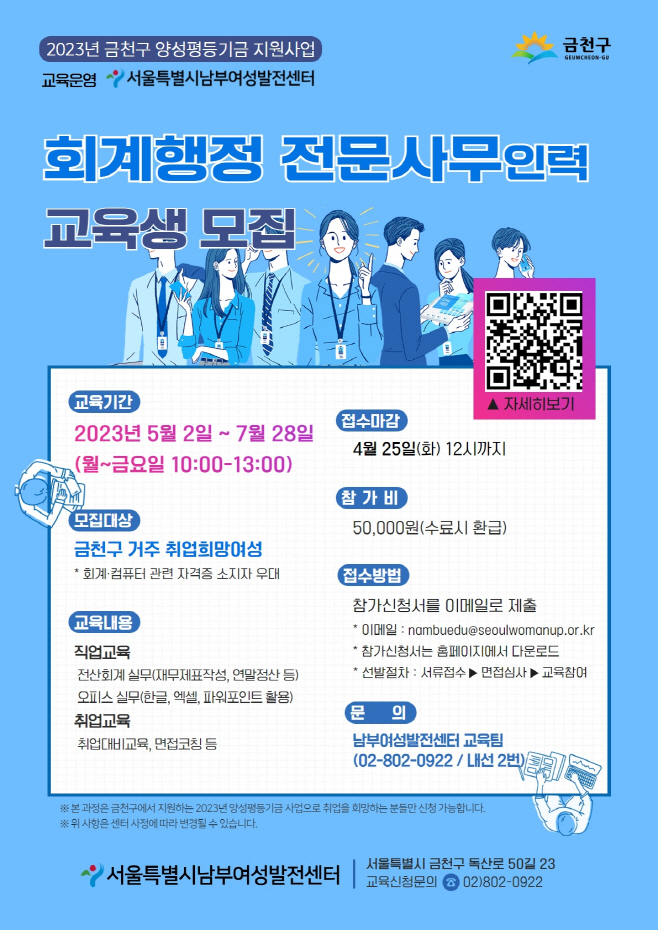 clip20230416100740
