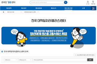 광주시